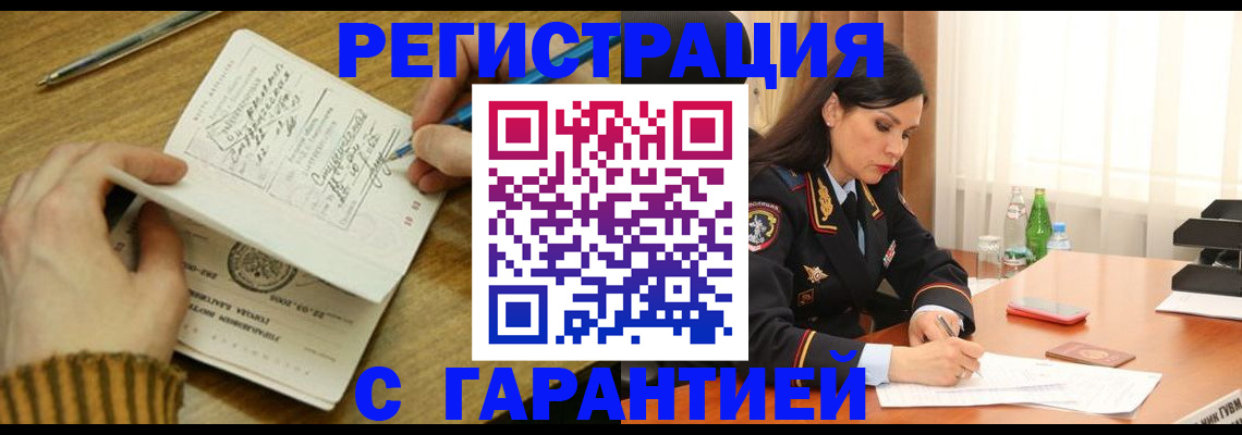 форма 3 в Петропавловске-Камчатском