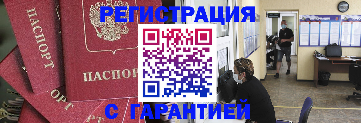 форма 3 в Петропавловске-Камчатском